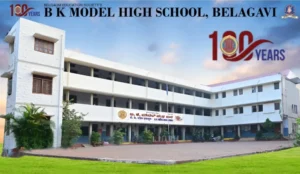 bk model high school building (1)