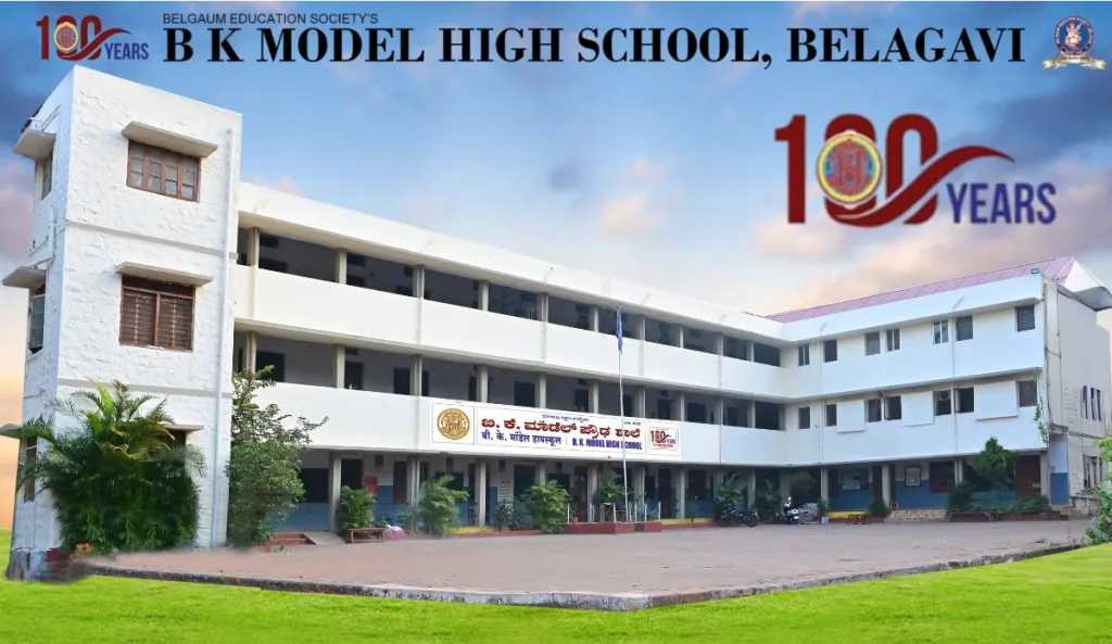 bk model high school building