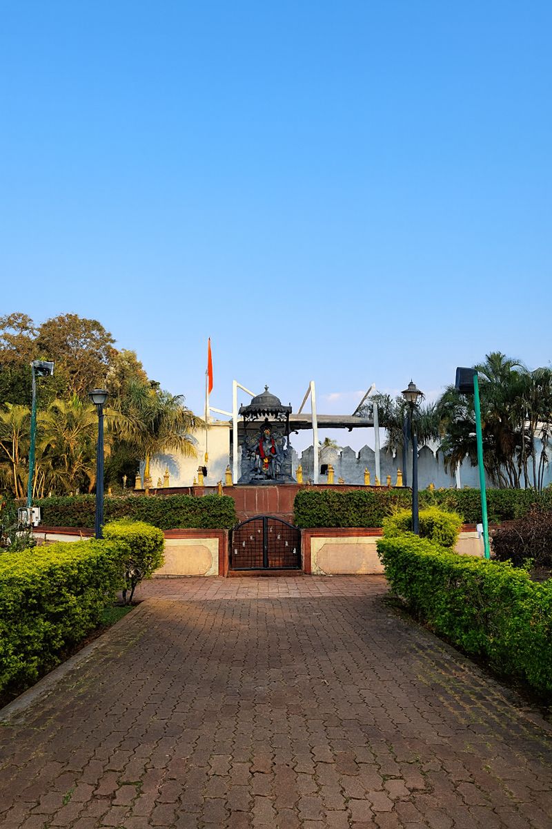 Chatrapati Shivaji Maharaj Public Park Shahpur